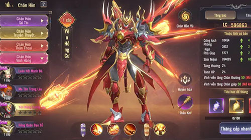 nạp thẻ huyền ảnh võ lâm